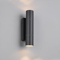 Trio WandlampYamuna antraciet - 269760242