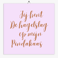 Tekst tegeltje hagelslag