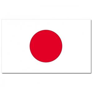 Vlag Japan - 90 x 150 cm - Japanse Vlag - Japan