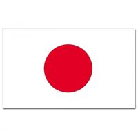 Vlag Japan - 90 x 150 cm - Japanse Vlag - Japan