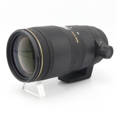 Sigma 70-200mm f/2.8 EX APO DG Macro HSM II Nikon occasion