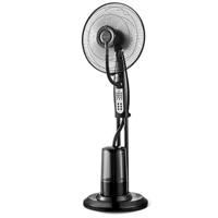 Ventilator met Water - Aigi Bery - Mistventilator voor Binnen - Statiefventilator - Staand - Afstandsbediening - Rond - Mat Zwart - Kunststof Ventilator met Water - Aigi Bery - Mistventilator voor Binnen - Statiefventilator - Staand - Afstandsbediening - Rond - Mat Zwart - Kunststof