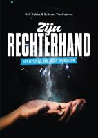 Zijn rechterhand (Paperback)