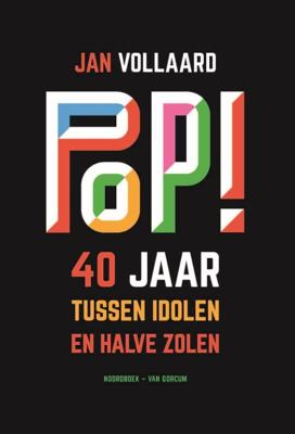 Pop! (Paperback)