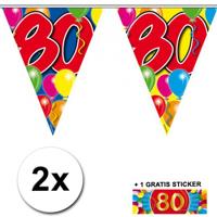 Leeftijd versiering - 2x vlaggenlijnen 80 jaar - met gratis sticker - feestartikelen - verjaardag - thumbnail