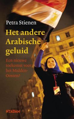 Het andere Arabische geluid (Paperback)