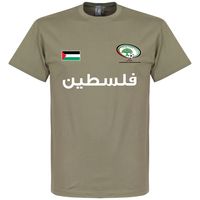 Palestina Football T-Shirt - thumbnail