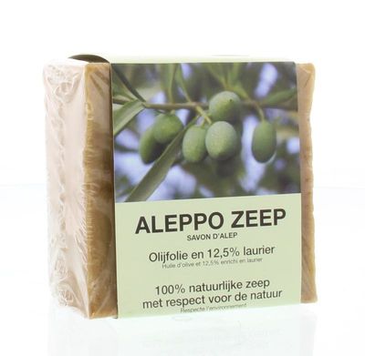 Aleppo Verilis aleppo zeep (200 gr)