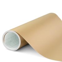 Cricut • smart vinyl removable 366x33cm mat champagne