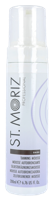 St Moriz Tanning Mousse Dark