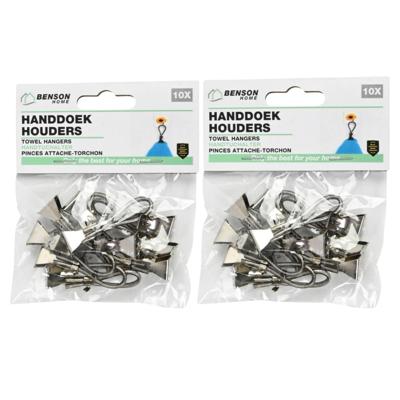 Benson Handdoekhaakjes - zilver - 20x - handdoekclips - ophanghaakjes