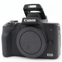 Canon EOS M50 mark II body occasion