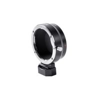 Sirui EF-E Adapter OUTLET
