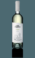 Quinta Vale d'Aldeia Sauvignon Blanc Quinta Vale d'Aldeia Sauvignon Blanc