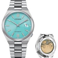 Citizen TSUYOSA AUTOMATIC Zilverkleurig (Ø 40 mm) Heren horloge