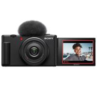 Sony compact camera ZV-1 OUTLET
