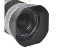 JJC PH-SBA 40.5mm Pentax zonnekap