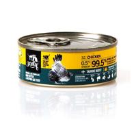 3COTY Chicken with spirulina For kittens and nursing cats - nat kattenvoer - 80g