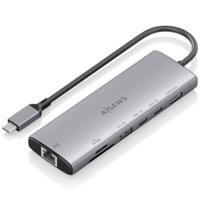 Dockstation Aisens ASUC-7P032-GR