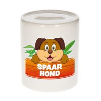 Kinder spaarpot met honden print 9 cm