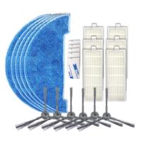 XI297 3 paar K614 zijborstels + 5 stuks K636 Rags + 6 stuks I207 filters + 5 stuks G604 magische zelfklevende stickers voor ILIFE A4