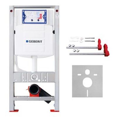 Burda BS+ WC elementPLUS met geberit inbouwreservoir UP320 112cm met dual flush frontbediening breedte 52.5cm 211089