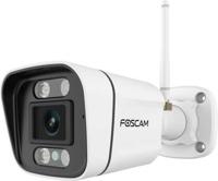 IP-camera FOSCAM V5P 5MP WI-FI Wit
