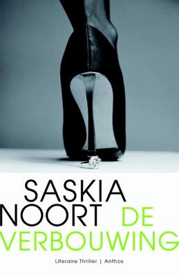 De verbouwing - Saskia Noort - eBook (9789041421258) De verbouwing - Saskia Noort - eBook (9789041421258)