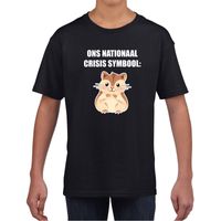 Ons nationaal crisis symbool hamster t-shirt zwart voor kinderen - thumbnail