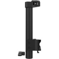 Aputure Storm 80c Handheld Bracket