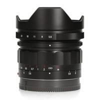 Voigtlander Voigtlander 10mm F5.6 Hyper Wide Heliar - Sony FE