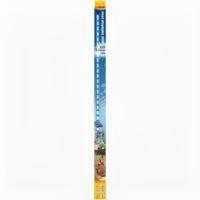 Sera LED Aquariumverlichting Cool Daylight 1120mm 23W - Dimbaar, Hoge Lichtopbrengst, 10-12K Kelvin