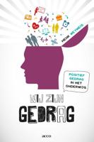 Wij zijn gedrag (Paperback)