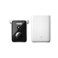 Beveiligingscamera Xiaomi BHR7747GL