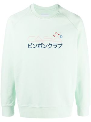 Casablanca sweat à logo brodé - Vert