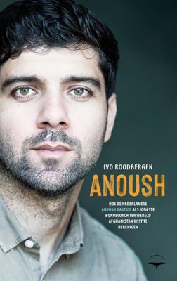 Anoush (Paperback)