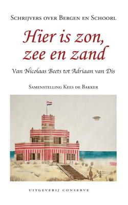 Hier is zon, zee en zand (Paperback)