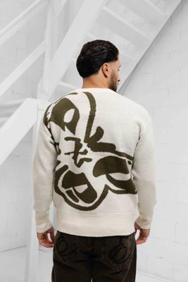 Project X Paris Pull Papillon Sweater Heren Beige - Maat M - Kleur: Beige | Soccerfanshop