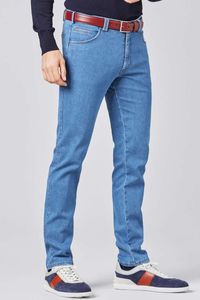 Meyer Slim Fit Jeans blauw, Effen
