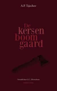De kersenboomgaard (Paperback)