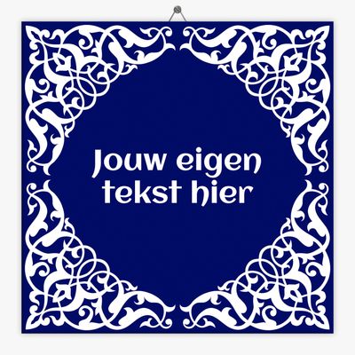 Arabisch tegeltje