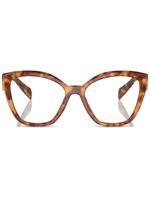 Prada Eyewear lunettes de vue à monture oversize - Marron - thumbnail