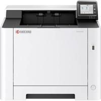 Kyocera Printer Laser, kleur Kleur A4 21 pag./min. 1200 x 1200 dpi