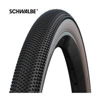 Schwalbe Vouwband g-one allround raceguard 28 x 1.35" / 35-622 mm - bronze sidewall