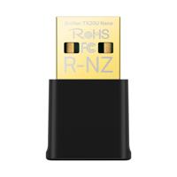 TP-Link Archer TX20U Nano Wifi adapter Zwart TP-Link Archer TX20U Nano Wifi adapter Zwart