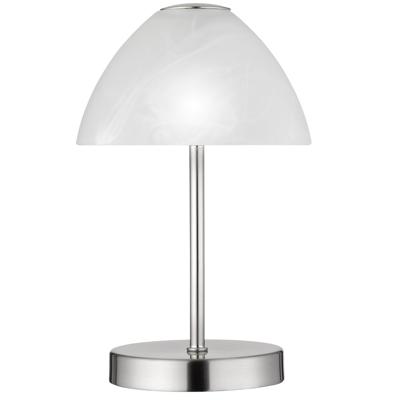 Trio TafellampjeQueen 24cm metaalgrijs - R52021107