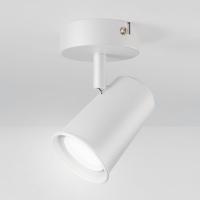 Riga - LED plafondlamp - 4 Watt 345 Lumen - 6500K Daglicht wit - Draaibaar en dimbaar - GU10 - Kantelbaar - Plafondspot - IP20 voor binnen - Wit