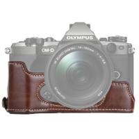 1/4 inch draad PU lederen camera halve Case Base voor Olympus EM5/EM5 Mark II (koffie)