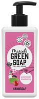 Marcel&apos;s GR Soap Handzeep patchouli & cranberry