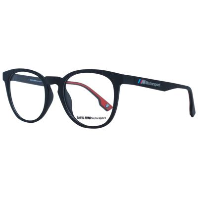 Heren Brillenframe BMW BS5004-H 53002